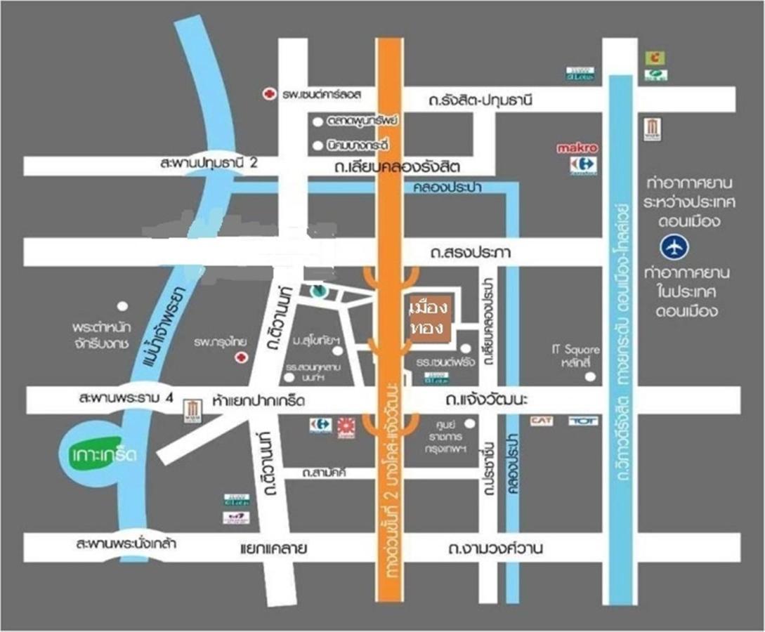 ป็อปปูล่าคอนโด เมืองทองธานี ใกล้ Impact 酒店 公寓 Bangkok Eksteriør bilde
